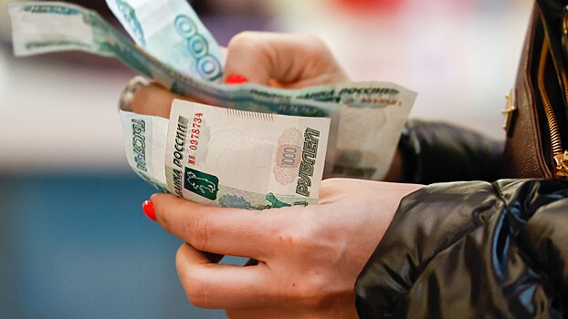 Стала известна сумма, которую в России считают порогом бедности