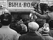«Сухой закон Горбачева»: какие пункты в нем были засекречены