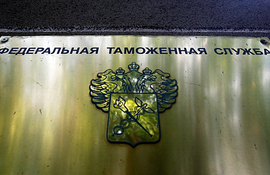 С бизнеса потребовали деньги за бумагу