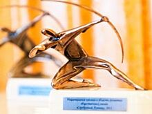 Уральское жюри «Серебряного Лучника» начало оценку проектов