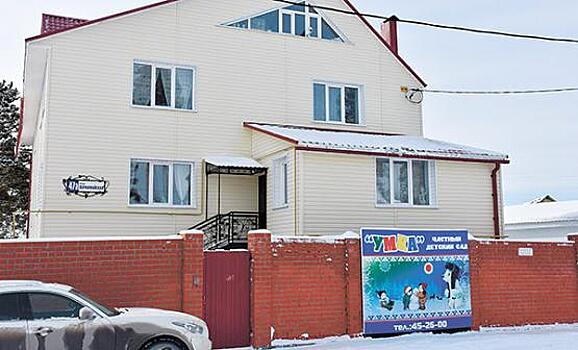 «Умка» – первый, «Бэби-сад» – второй