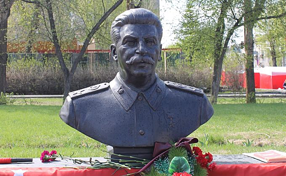 Бюст Сталина в Новосибирске установят у обкома КПРФ