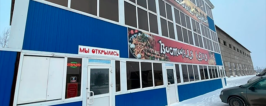 В Башкирии на дороге Уфа-Пермь открылся придорожный комплекс за 50 млн рублей