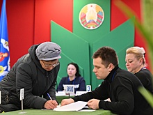 Корреспондент "РГ" посетил в РБ избирательный участок около Эйфелевой башни