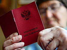 В Соцфонде рассказали, как пенсионеру получить электронное удостоверение