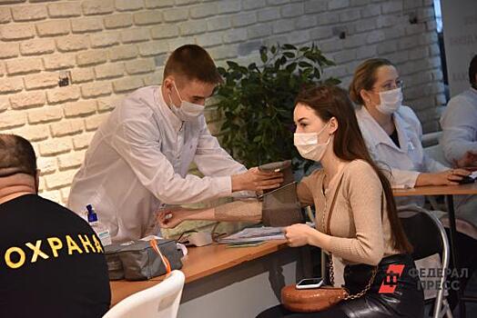 Жители Краснодара не хотят прививаться «просроченной» вакциной