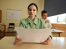 Сроки подачи заявок на сдачу ЕГЭ продлили до 2 февраля