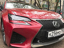 Пятилитровый самурай: Тест-драйв самого быстрого Lexus