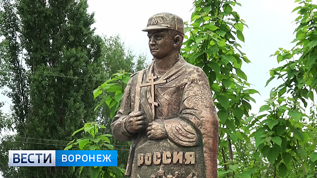 В Воронежской области открыли памятник пограничнику Евгению Родионову
