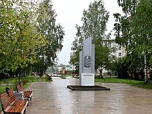 В Верхней Салде открыли первую очередь благоустроенного по нацпроекту «Жилье и городская среда» Комсомольского сквера