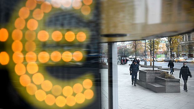 Польша обвинила Россию и "Газпром" в высокой инфляции в Европе