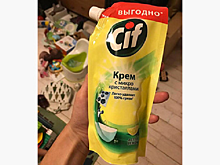 Алибасову припомнили отравление "Кротом"