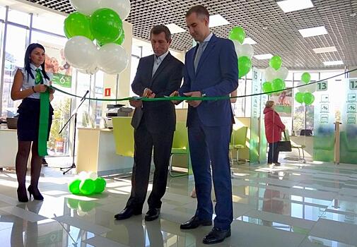 В ТРК «Луговая» во Владивостоке открыли новое отделение Сбербанка