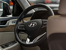 Hyundai заново зарегистрировала в России ещё три товарных знака