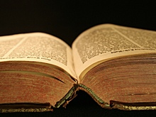 Ученые составят первый в мире словарь древнего кельтского языка