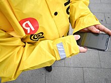 Пользователи сообщают о проблемах с оплатой заказов в "Яндекс еде"