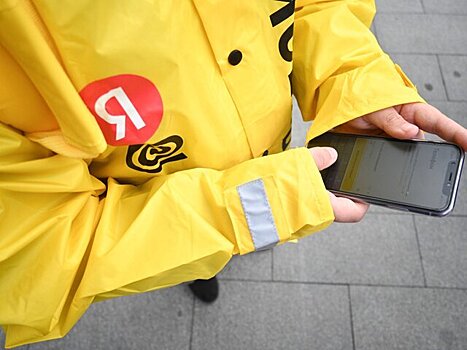 Пользователи сообщают о проблемах с оплатой заказов в "Яндекс еде"