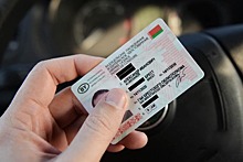 Замена водительского удостоверения в Беларуси в 2021 году: подробная инструкция