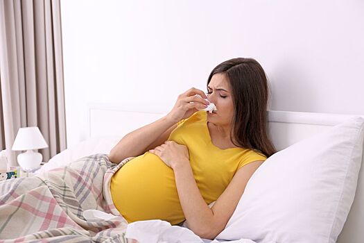 Простуду у беременной признали опасной для плода