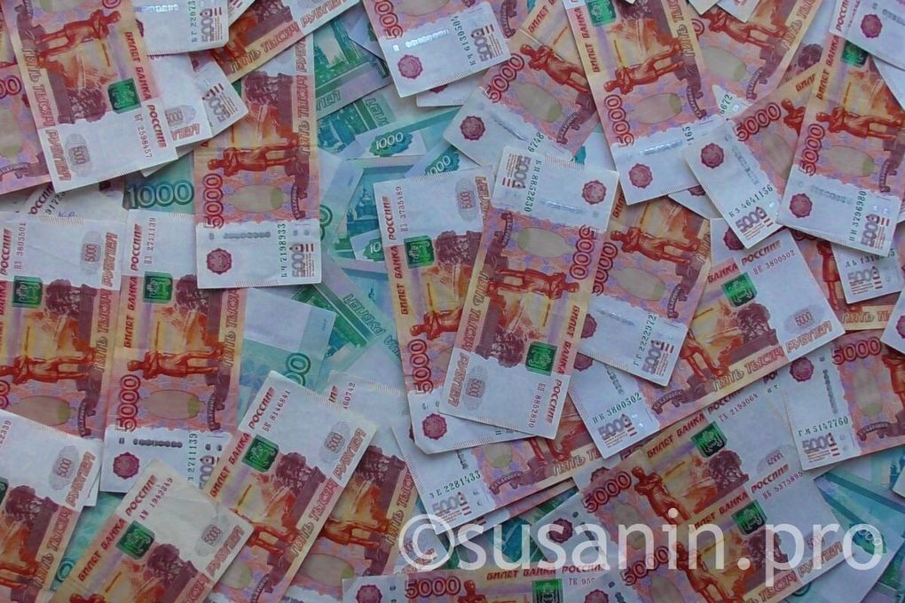 С бывшей госслужащей Минприроды Удмуртии и её мужа взыскали более 1,1 млн рублей