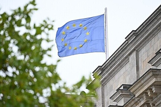 Названа сумма российских замороженных активов, которые хранит Euroclear