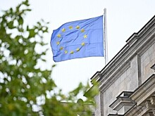 Названа сумма российских замороженных активов, которые хранит Euroclear