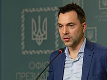 Арестович назвал число погибших бойцов ВСУ с начала спецоперации