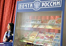 Москвич устроился работать почтальоном благодаря столичному центру занятости