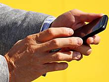 МВД попросило разрешить доступ к гаджетам до разрешения суда