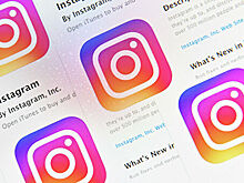 Facebook рассказал о конкуренте TikTok в Instagram