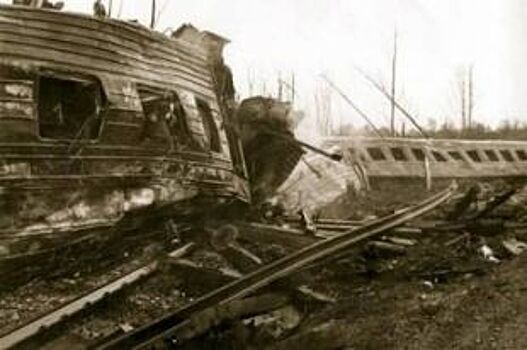 29 лет спустя. Воспоминания очевидцев Ашинской железнодорожной катастрофы