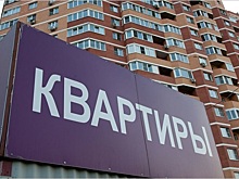 Рынок апартаментов в обеих столицах в I квартале заметно вырос, причем в Санкт-Петербурге — вдвое