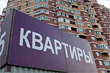 Рынок апартаментов в обеих столицах в I квартале заметно вырос, причем в Санкт-Петербурге — вдвое