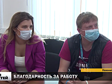 Журналисты ННТВ получили благодарственные письма за просветительскую экологическую работу