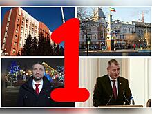 Как жители Забайкалья оценили деятельность властей в 2022 году?