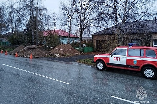 Тысячи жителей свердловского города вторые сутки остаются без тепла