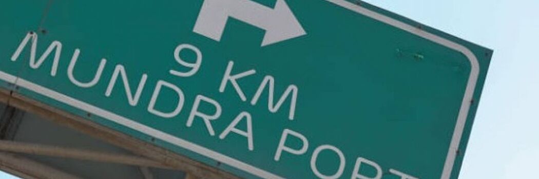 «РЖД Логистика» наращивает объёмы экспортных отправок агропромышленной продукции в Индию по МТК «Север – Юг»