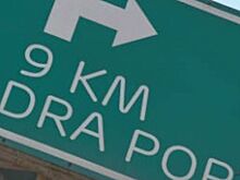 «РЖД Логистика» наращивает объёмы экспортных отправок агропромышленной продукции в Индию по МТК «Север – Юг»