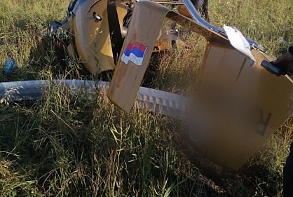 В Тульской области разбился автожир: пилот не выжил