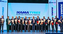 Состоялось празднование 50-летия KAMA TYRES