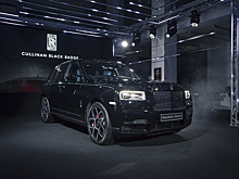 Российская премьера Rolls-Royce Cullinan Black Badge