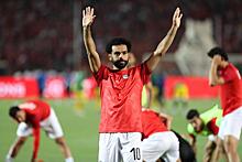 Египет вышел в полуфинал Кубка африканских наций