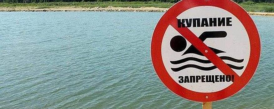 Роспотребнадзор запретил самарцам купаться на семи пляжах