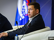 Губернатор Куйвашев отложил отставку министра