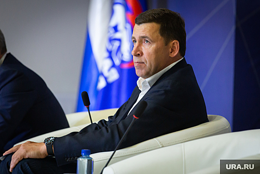 Губернатор Куйвашев отложил отставку министра