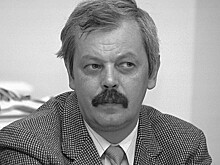 Умер критик Андрей Немзер