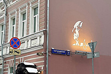 Россияне похвалили граффити с изображением Марка Захарова в Москве