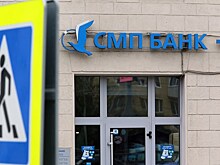 «Газпром» откроет счет в банке братьев Ротенбергов