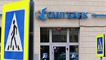 «Газпром» откроет счет в банке братьев Ротенбергов
