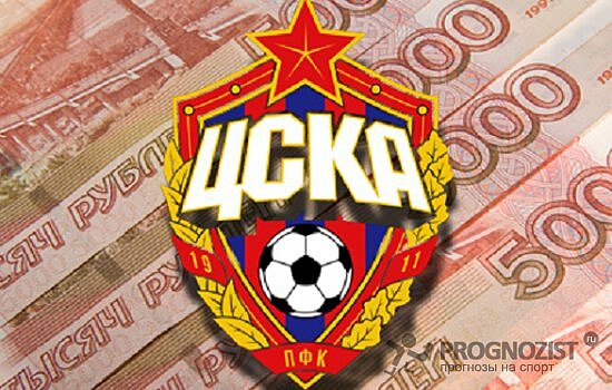 ЦСКА в 2016 году выплатил посредникам €2,2 млн, «Зенит» — 38,08 млн рублей